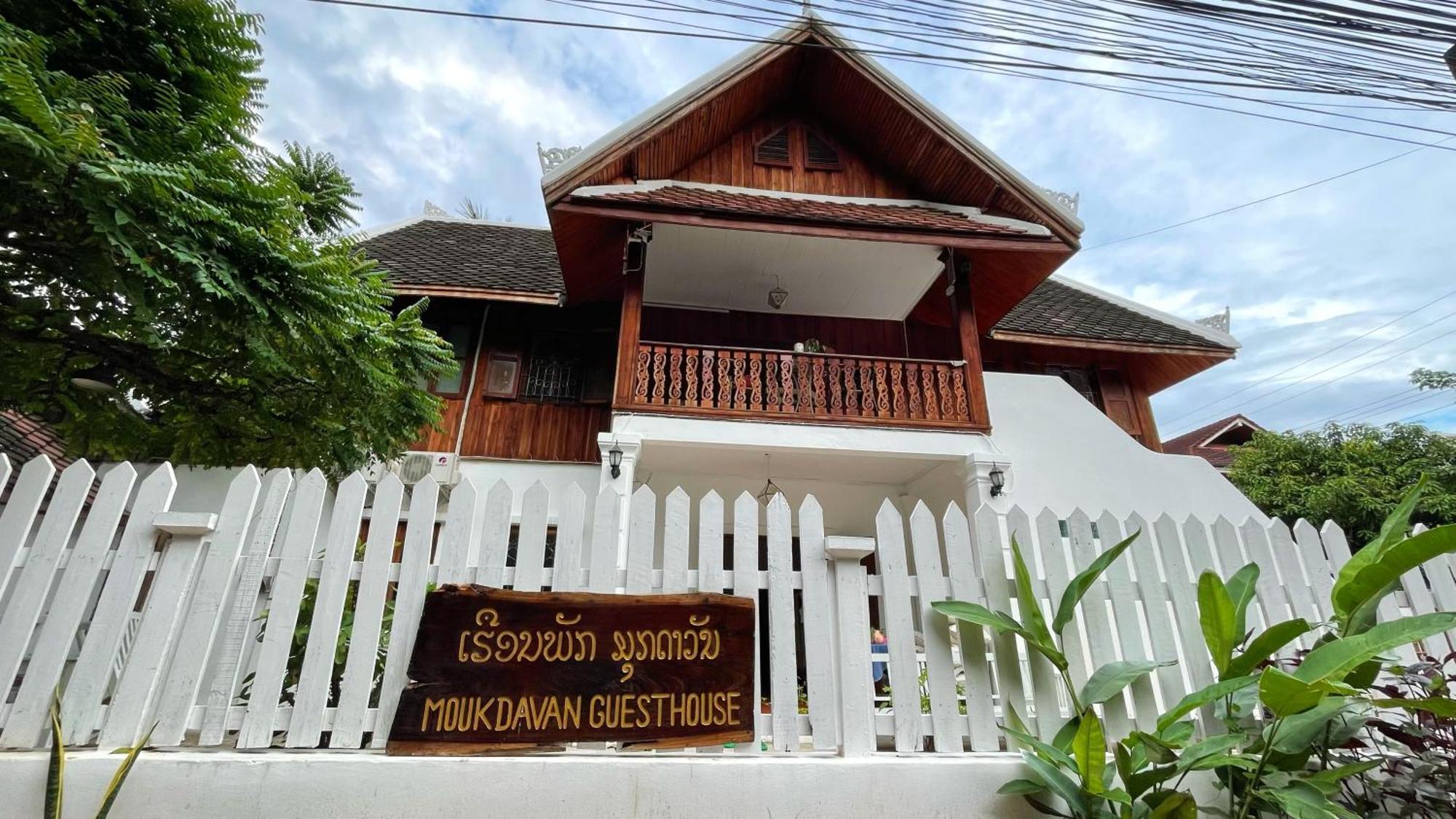 Moukdavan Guesthouse Luang Prabang Exterior photo